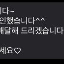 2022커피앤디저트