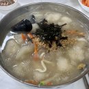 고성탑주유소 이미지