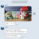 레지스컴 | 25년 10월 recap 2