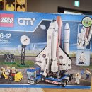 평화유치원 | [목포] 목포 남악 아이체험 레고카페 블럭방 플레이 평화광장점 내돈내산후기