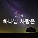 오늘도기쁨14