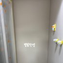 씨유평택우미린레이크파크점 | 우미린레이크파크 평택 탄성코트 곰팡이 방지는 규조토 페인트로