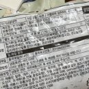 명인칡냉면 이미지