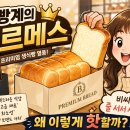 화이트리에 - 청주시 흥덕구 대농로 47-2 | 화이트리에