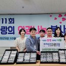 다비치안경전주평화사거리점 이미지