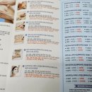 중앙사거리(실버클럽) | 2025맘스홀릭베이비페어 마곡 코엑스 방문후기 (가격정보 포함)