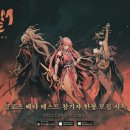 팬컴 이미지