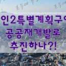 창신대중사우나 이미지