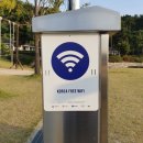 이천농업테마공원 안내센터 이미지