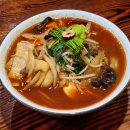 홍대 중식당 연남동 맛집 고급스러운 중화복춘 골드
