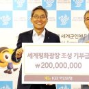 (주)문경종합건설 이미지