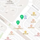 뉴베스트고등관학원