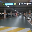 송도더샵공인중개사사무소 이미지