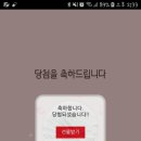 돈버는 언니 이미지