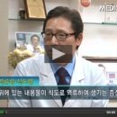 김현우내과의원 이미지