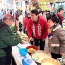 신진영 천안병 국회의원 예비후보 '설맞이 전통시장 장보기 캠페인' 전개 이미지