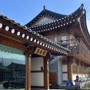 경주 황리단길 숙소 추천 한옥 온돌 숙소 황남관 온돌 2인방 후기