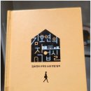 사적인 작업실 이미지