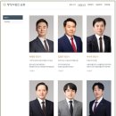 행정사법인 온빛 이미지