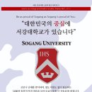 합동축사 이미지