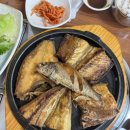 경화네집밥