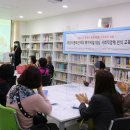 호기심연구소협동조합 이미지