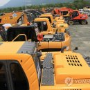 공설운동장 이미지