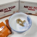 건강한다나약국 이미지