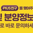 빌라M