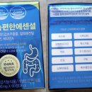 일맥 이미지