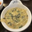 늘푸른채샤브샤브