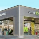 올리브영 이미지