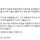 제안과의원 이미지