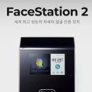 강남구 견인차량보관소 이미지