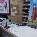 상동세탁소 이미지