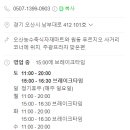 삼대장 삼대가입이즐거운공간 이미지