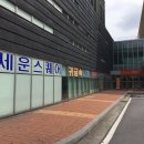 남영사 이미지