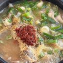 백암FOOD 이미지