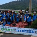 고산농업협동조합 네이버블로그