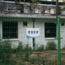 옛날옛터 이미지