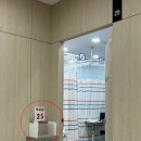 서울메디컬센터 이미지