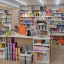 상록수약국 이미지