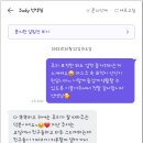 부천라이즈어학원 | [공지] 부천 영어유치원 ECC FTK 폴리 라이즈 어학원 비교선택(2)