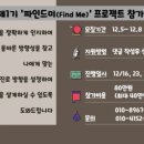 다원미가 네이버블로그
