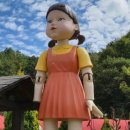 마차박물관 이미지