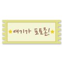 소소모던펜션