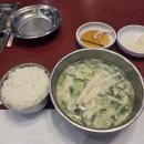 명가원설농탕(평촌역점) 이미지