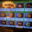 금곡축산 이미지