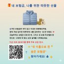 센트리아 오피스텔(1층) 이미지