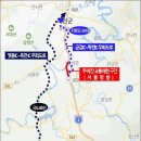 금강 2 뉴시스